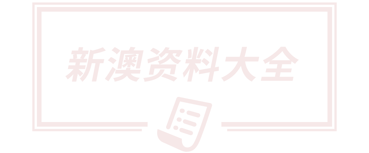 南宁市亚润机电设备有限公司